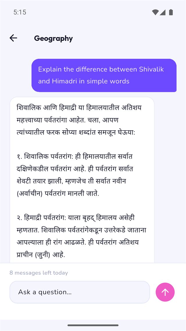 The SSCMitra AI tutor answering a question about Himalayan mountain ranges in Marathi